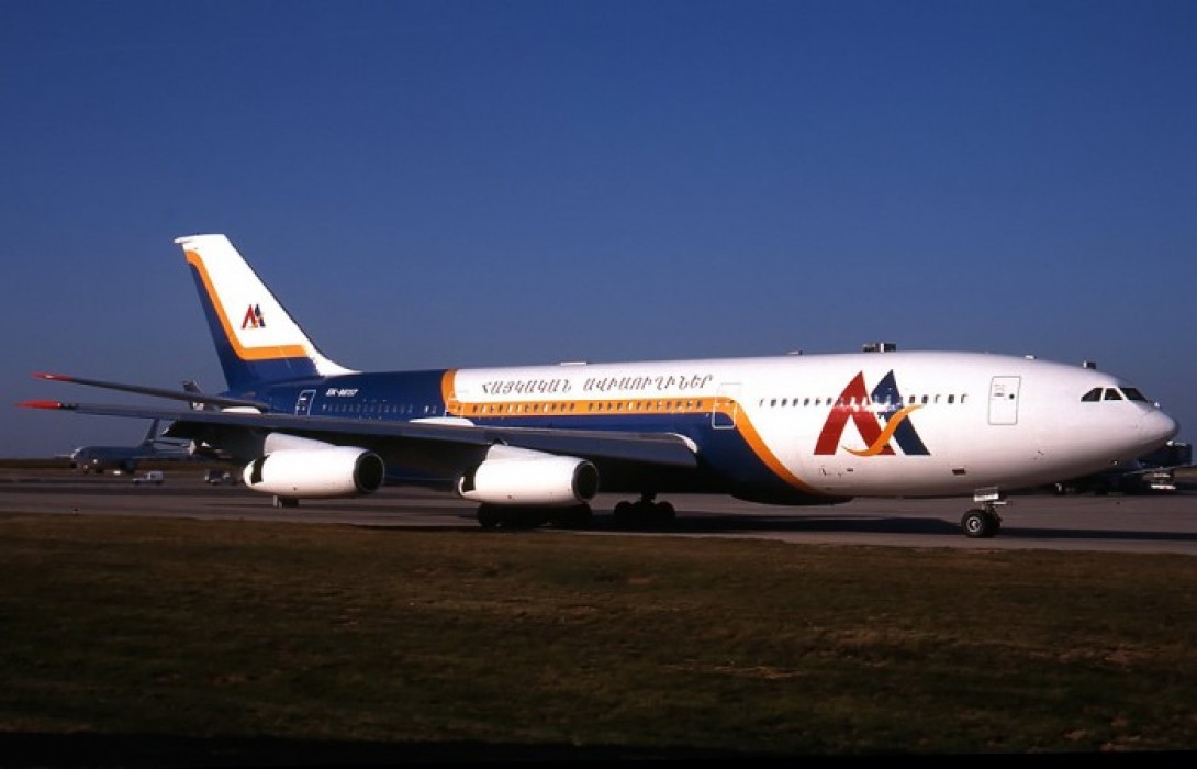 rimborsi Armenia Air