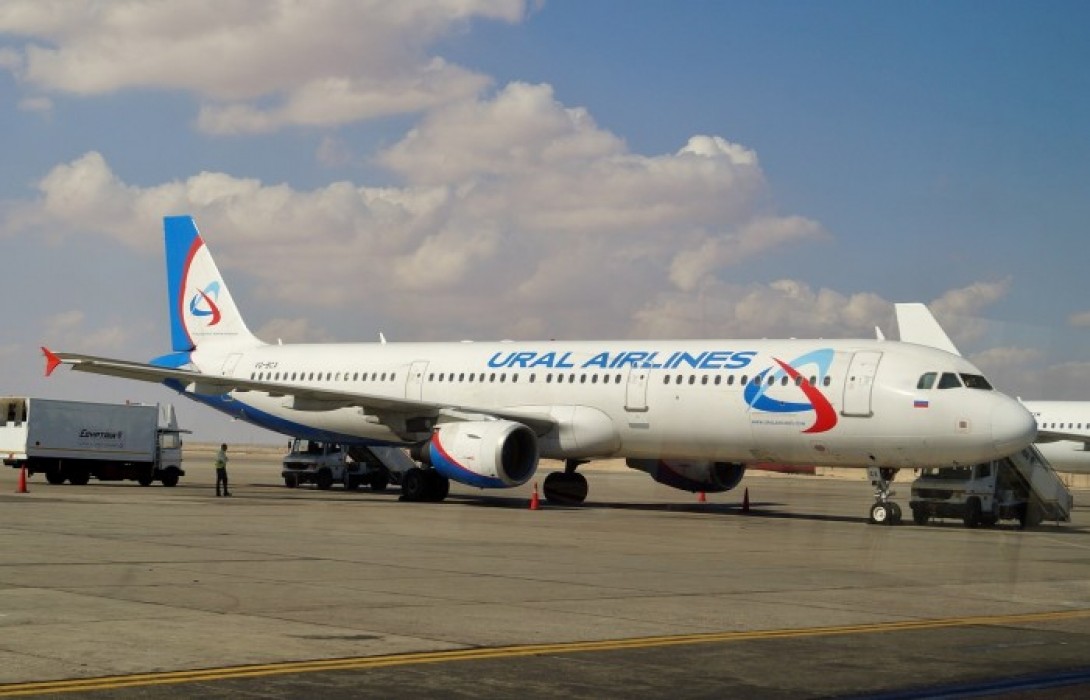 Rimborso Ural Airlines